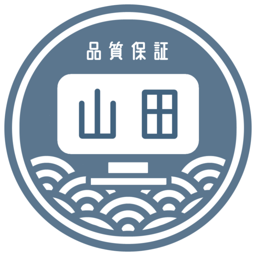 山田Web商店